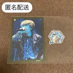 Item thumbnail for item d648b9a5-d49c-4199-97cb-db54d42e255e