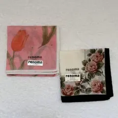 ブランドハンカチ renoma (レノマ) ハンカチ 2枚Set