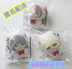 一番くじ　学園アイドルマスター きららいずマスコット 3種セット