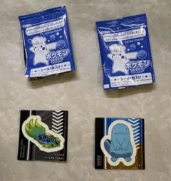 ポケモンスナック シール ヌオー No.017 テラパゴスNo.036 セット