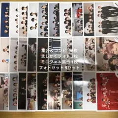 SixTONES 公式写真 まとめ売り 即購入可 おまけあり - メルカリ