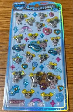 うるちゅるポップシール