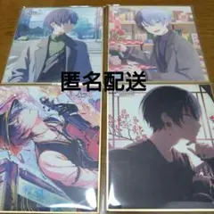 ♡様 リクエスト 2点 まとめ商品