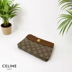美品】CELINE セリーヌ 6連キーケース マカダム柄 トリオンフ - メルカリ
