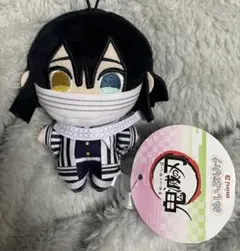 鬼滅の刃 ぬいぷりけmini3伊黒小芭内