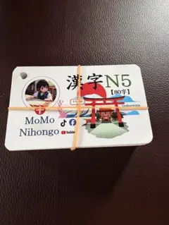 Item thumbnail for item 1981ae0a-f66a-411a-9ad8-a1874b72bf2b