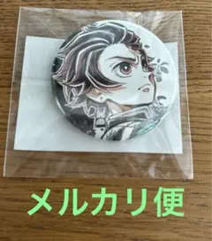 WEB SHOP くじ　炭治郎　44mm 缶バッジ