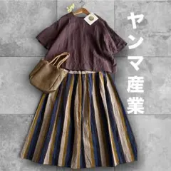 tomorrow様 リクエスト 2点 まとめ商品