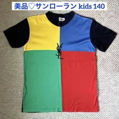 美品♪イヴ・サンローラン　半袖　Tシャツ　キッズ　140 マルチカラー　ネイビーのサムネイル