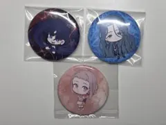 2026年最新】ado マーズ 缶バッジの人気アイテム - メルカリ