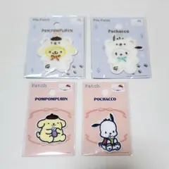 サンリオ　パイルワッペン　ワッペンシール　ポムポムプリン　ポチャッコ