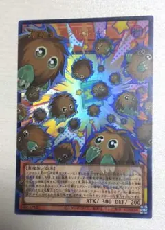 2026年最新】増殖するクリボーの人気アイテム - メルカリ