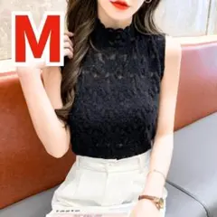 レディース ノースリーブ トップス花柄総レース伸縮性ブラック M