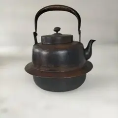 皆川堂 やかん かぼちゃ 南瓜 ケトル やかん - メルカリ