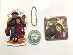 地縛少年花子くん　化け猫旅館　アクスタキーホルダー　缶バッジ　薄暮　スミレ