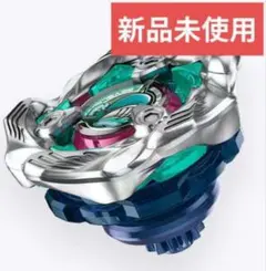 ベイブレードX BX-36 ホエールウェーブ 5-80E