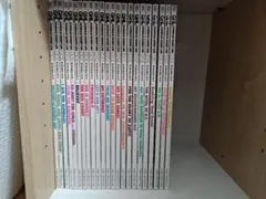 DETAIL JAPAN バックナンバー35冊 - メルカリ
