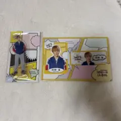 横山裕 アクスタ カード コタローは一人暮らし