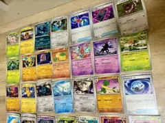 ポケカ　まとめ売り