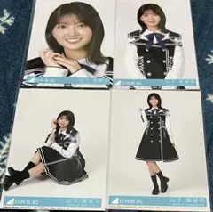 NMB48 鵜野みずき 生写真 グッズセット NMB48 鵜野みずき生写真セット - メルカリ