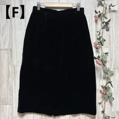 ベルベット タイトスカート　ウエストゴム　ひざ丈【F】真っ黒
