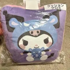 サンリオ クロミ クッション 当りくじのサムネイル