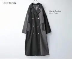 kOhAKU ブラックデニム ロングコート