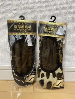 極厚裏起毛 ソックス 靴下 モコモコソックス ルームソックス 2点セット