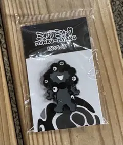 リリー様 リクエスト 2点 まとめ商品