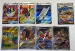 ポケカ　まとめ売り　SR MA AR メガカイリューexのサムネイル