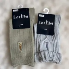 新品EAST BOY 靴下2足セット 15-20cm