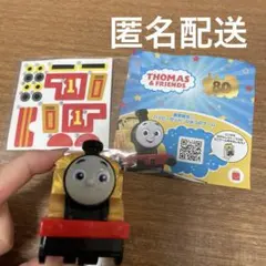 Item thumbnail for item 1e0ac523-3969-4719-88f4-80cc81c2d5ec