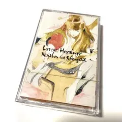 レア】美品 Luv(sic) Hexalogy Nujabes カセットテープ - メルカリ