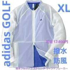 定価1.7万 adidas GOLF 撥水ストレッチ ウィンドブレーカー/新品