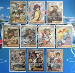 カトレアSR 2枚 アセロラの予感SR セットまとめ売り - メルカリ