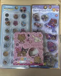 ハローキティ おはじきシール　フレーク　ウォーターinシール　セット販売　3枚