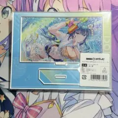 イプー様 リクエスト 2点 まとめ商品