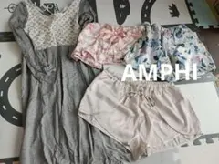 アンフィ ルームオブエー ルームウェア ショートパンツ ワンピース まとめ売りのサムネイル