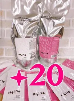 おっとっと様 リクエスト 2点 まとめ商品