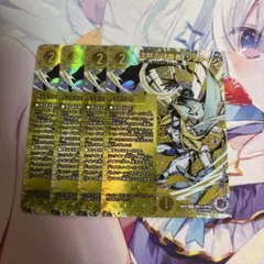 沈黙の守護者、シュタイン　シークレット　シク