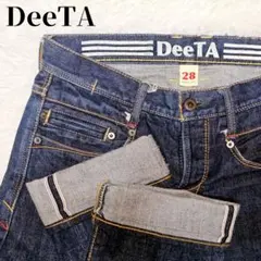 Item thumbnail for item 9887efb7-39f3-4a98-9dba-4d7ef68c6f4e