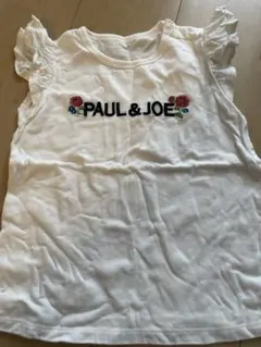 Item thumbnail for item 60c9af52-4564-4787-abd2-7cbef5c3aae1