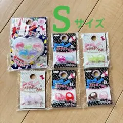 Item thumbnail for item 99f95b03-3a06-442d-bfa1-bccb2fbd13e7