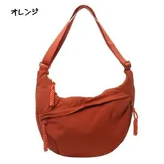 【極美品】バーントオレンジ ショルダーバッグ