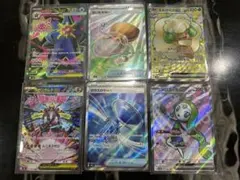 ポケモンカードまとめ売り　メガジガルデexSAR メガスターミーexSRほかSR