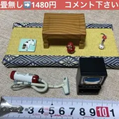 ミニチュア　フィギュア(江崎グリコ10年以上前)&ガチャテーブル(畳無し)