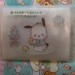 【新品未使用】サンリオキャラクターズ 当りくじ 15 マルチポーチ ポチャッコ