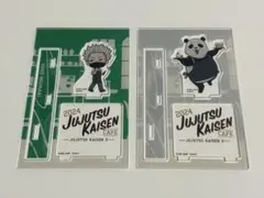 ひとみ10様専用