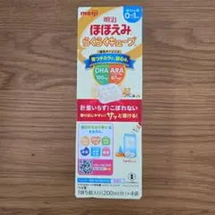 Item thumbnail for item 13c5fce0-54cf-4d90-82bb-61218d6b0641