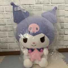 マイメロ クロミ 宇佐美コラボ 非売品ぬいぐるみ クロミアクキー付き